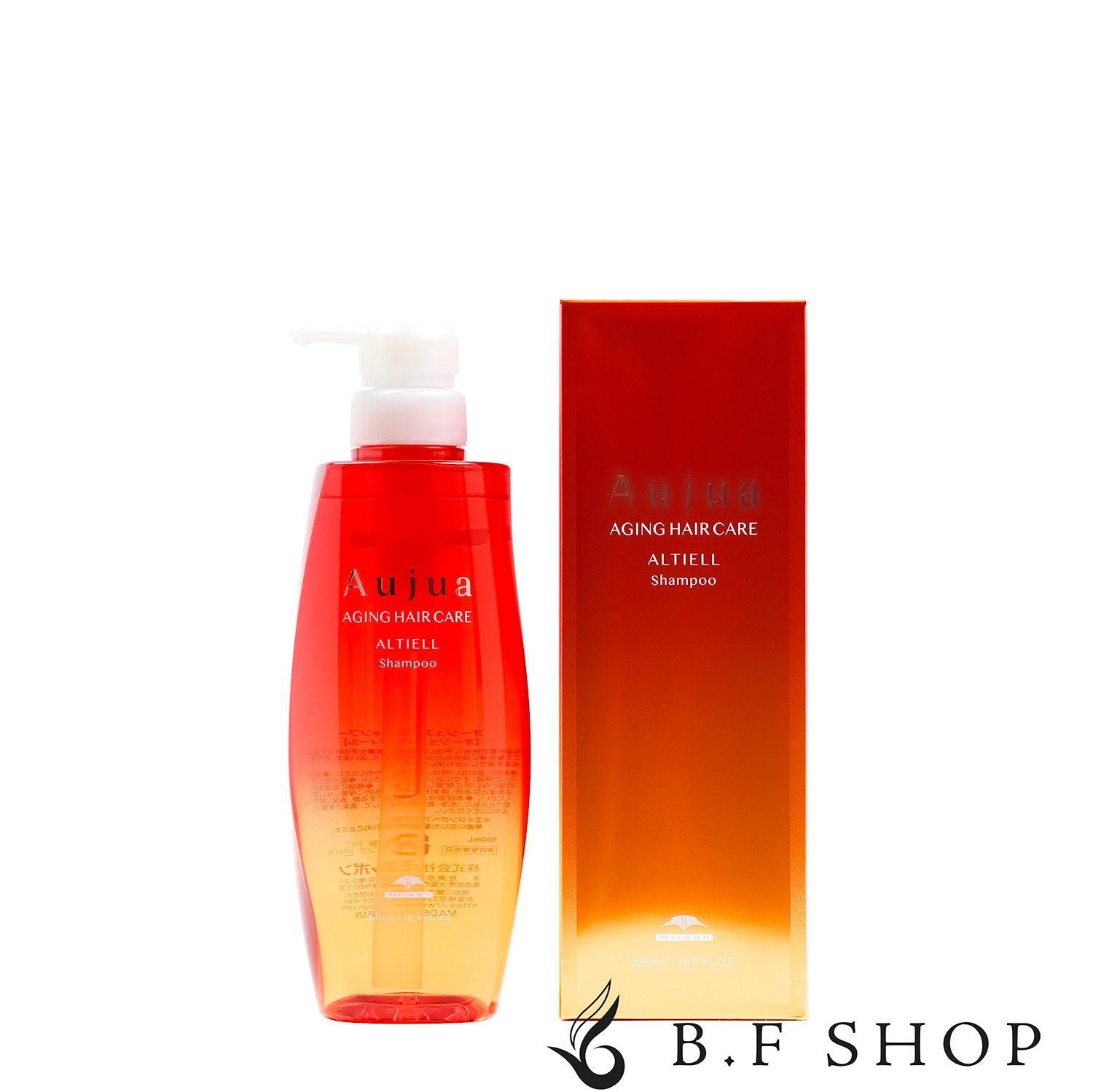 ミルボン オージュア アルティール シャンプー 500ml milbon aujua LSC