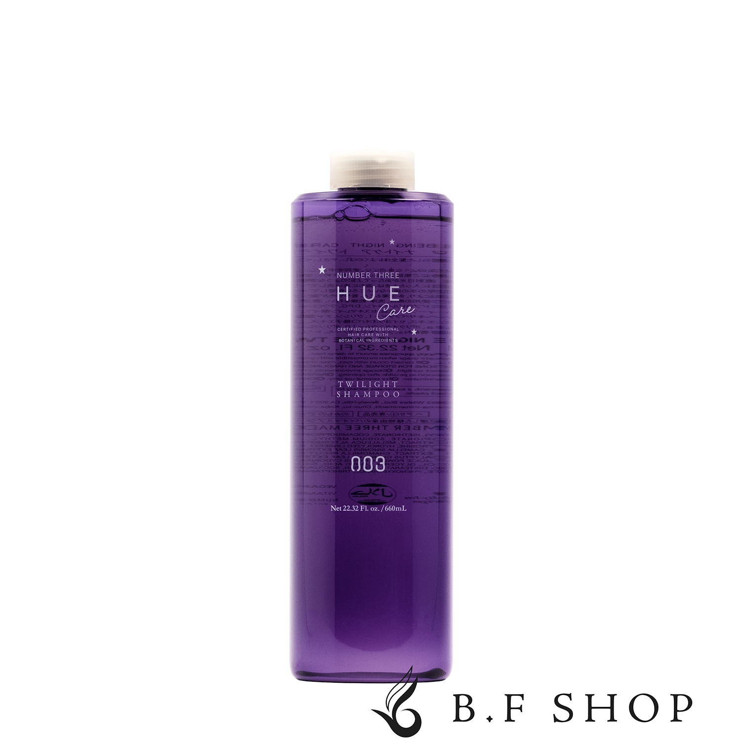 ナンバースリー no3 ヒュウ ナイト ケア トワイライト シャンプー 660ml LSC