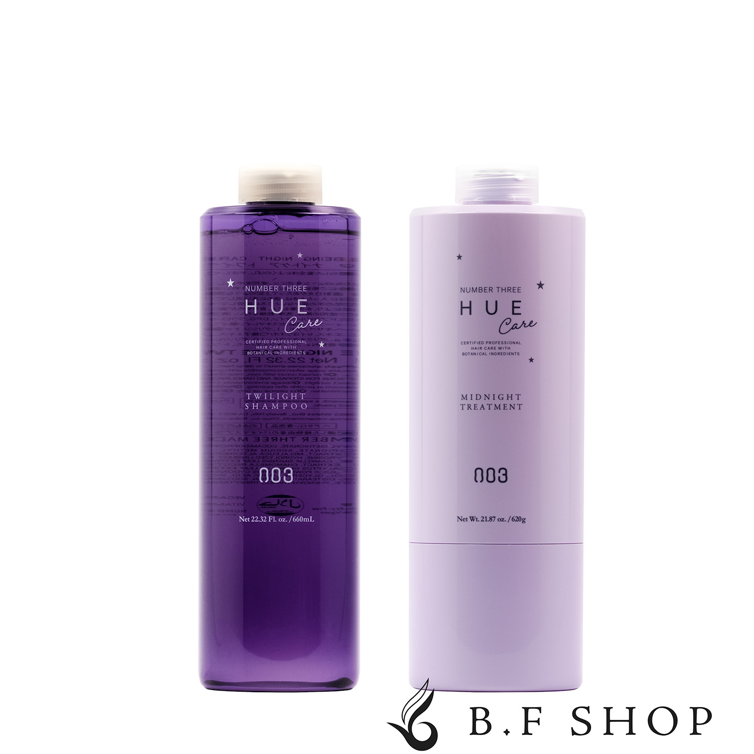 【セット品】ナンバースリー no3 ヒュウ ナイト ケア トワイライト シャンプー 660mL ミッドナイト トリートメント 620g LSC