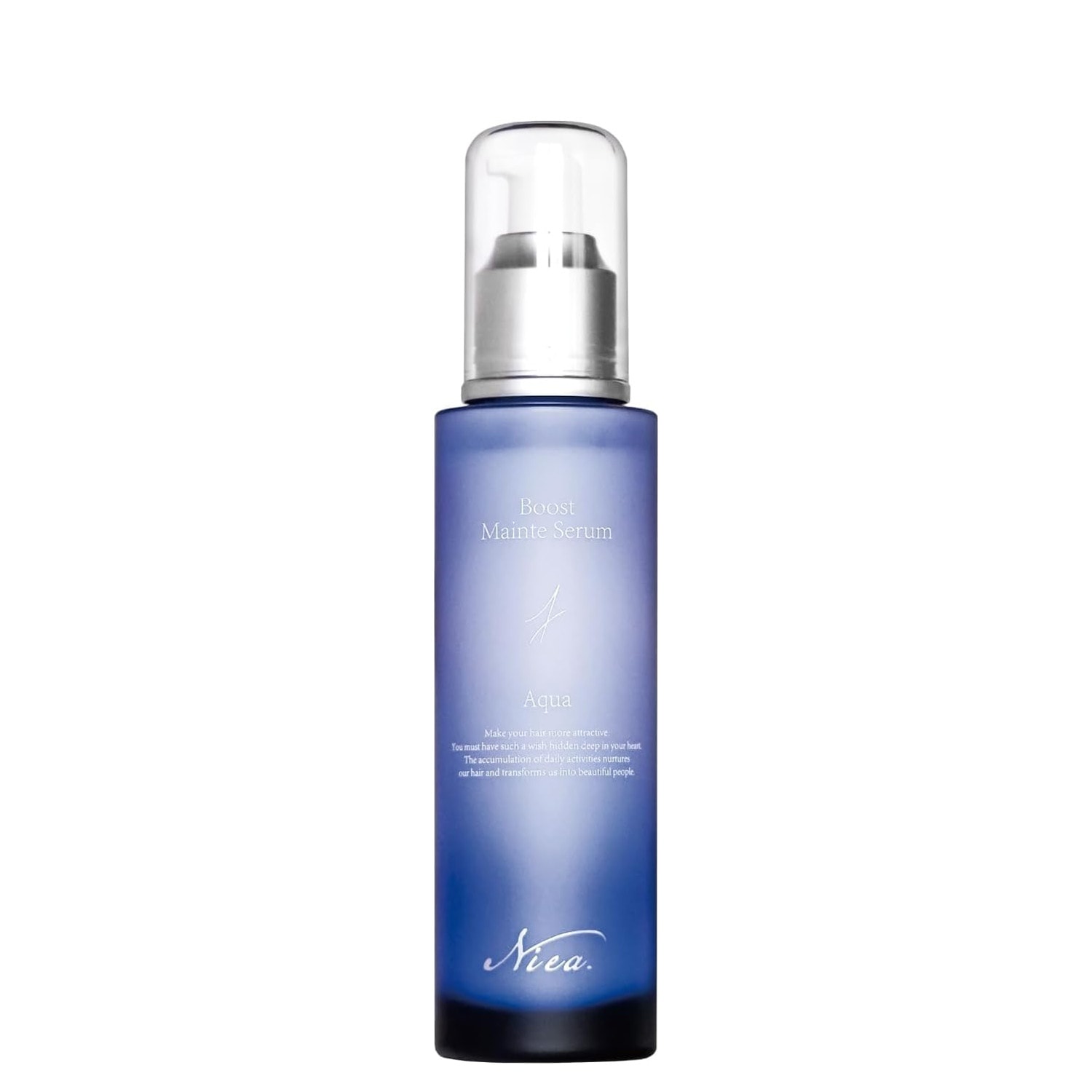サロン様専用 ヘアセラム 150mL ボトル クーポン利用不可