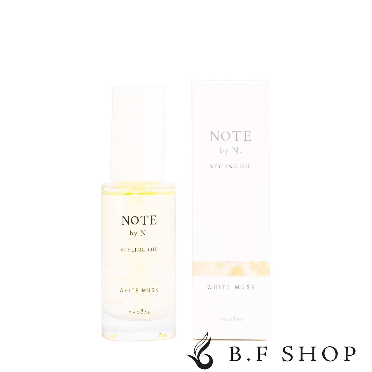 ナプラ NOTE by N. スタイリングオイル 30ml ホワイトムスク ノートバイエヌドット LSC 