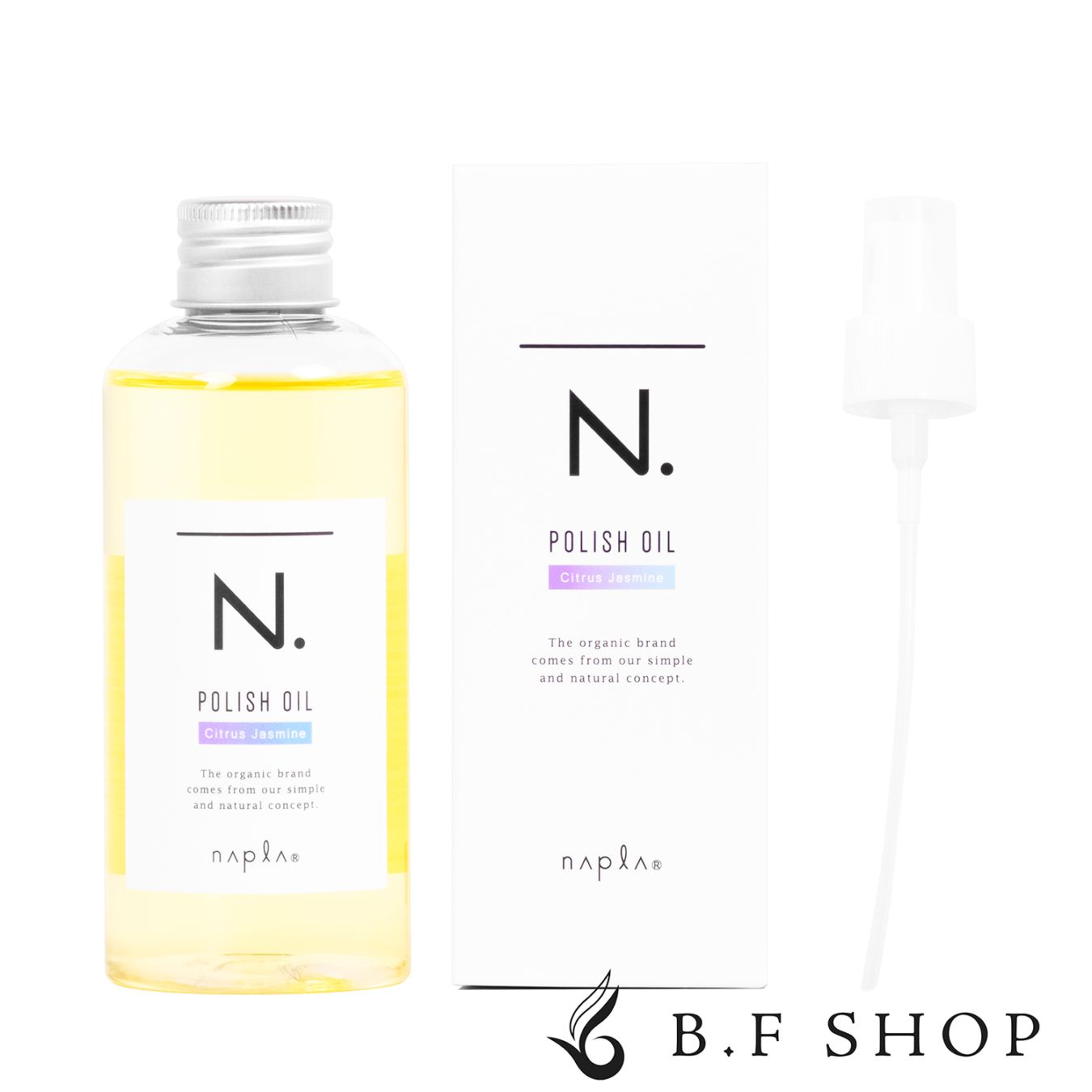 【ポンプ付き】ナプラ N. ポリッシュオイル CJ 150ml N. エヌドット napla シトラスジャスミン 流さないトリートメント ヘアオイル LSC 