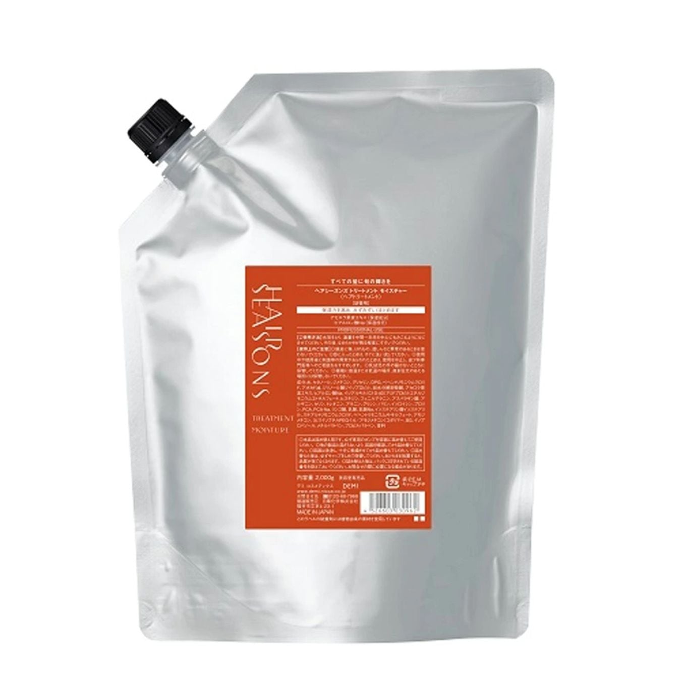 デミ コスメティクス ヘアシーズンズ トリートメント モイスチャー 2000g 詰替用 業務用 普通毛 太毛 LSC 