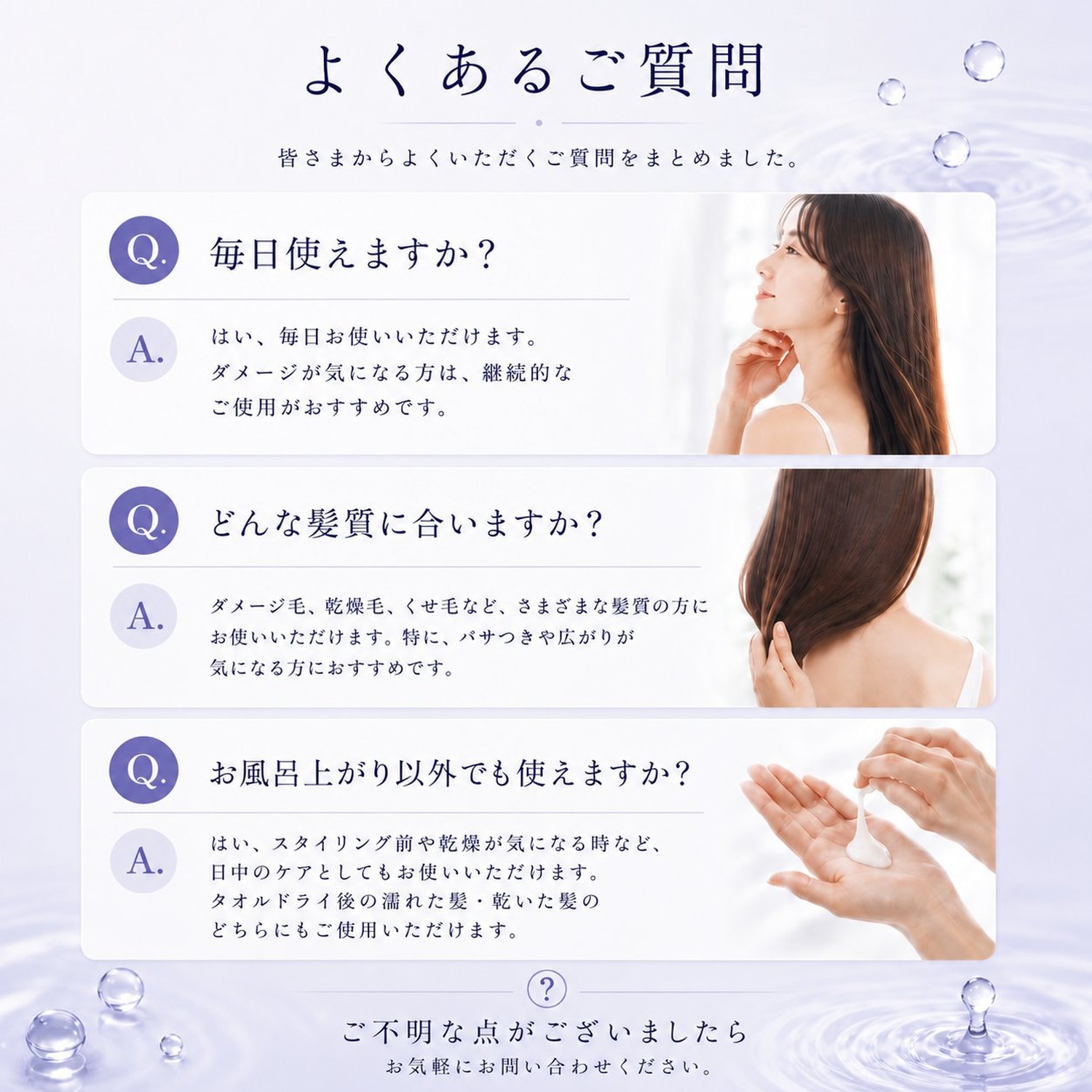 Niea ニア ブーストメンテセラム アクア 150mL ヘアセラム  エマルジョン ヘアミルク ヘアブースター BOOST 