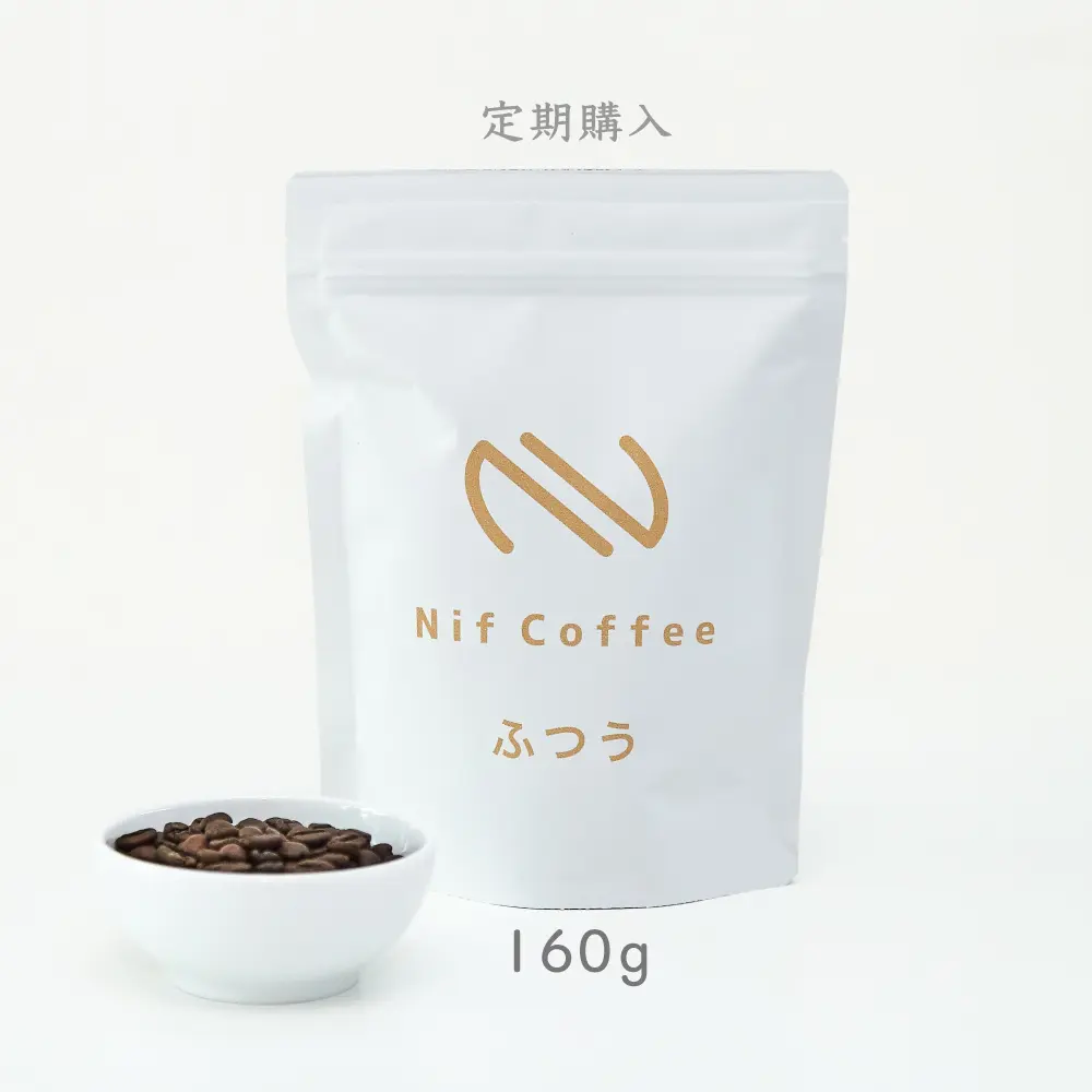 【定期購入】ふつう