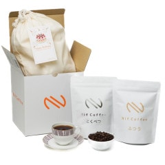 コーヒー２袋ギフト【とくべつ&ふつう】（基本送料無料）