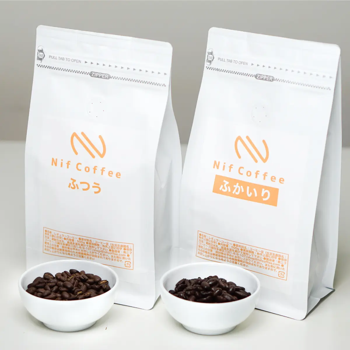 お得セット_粉に挽く（送料無料）