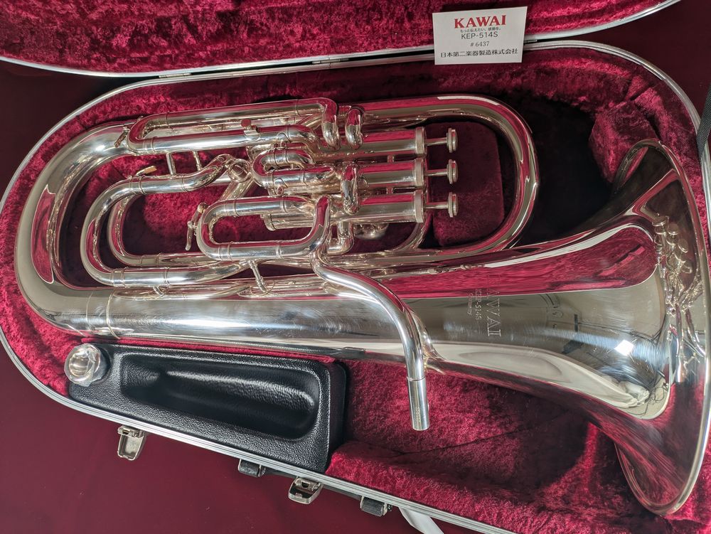 【中古楽器】カワイ(B&S) ユーフォニウム｜KEP-514S