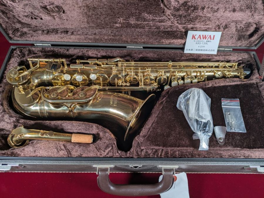 【中古楽器】カワイ アルトサクソフォン｜KAS-139L