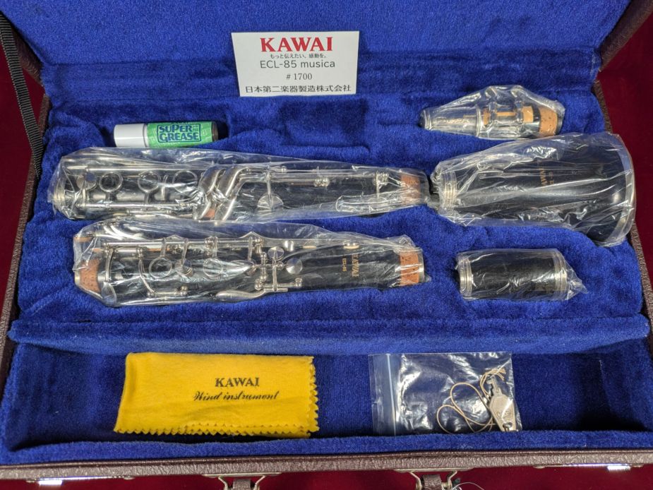 【中古楽器】カワイ クラリネット｜ECL-85