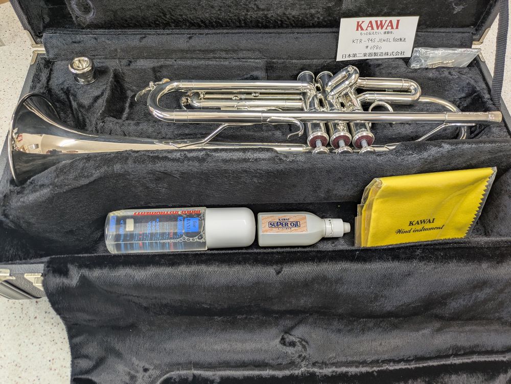 中古楽器】カワイ トランペットJEWEL｜KTR-52L 特価品 | 金管楽器