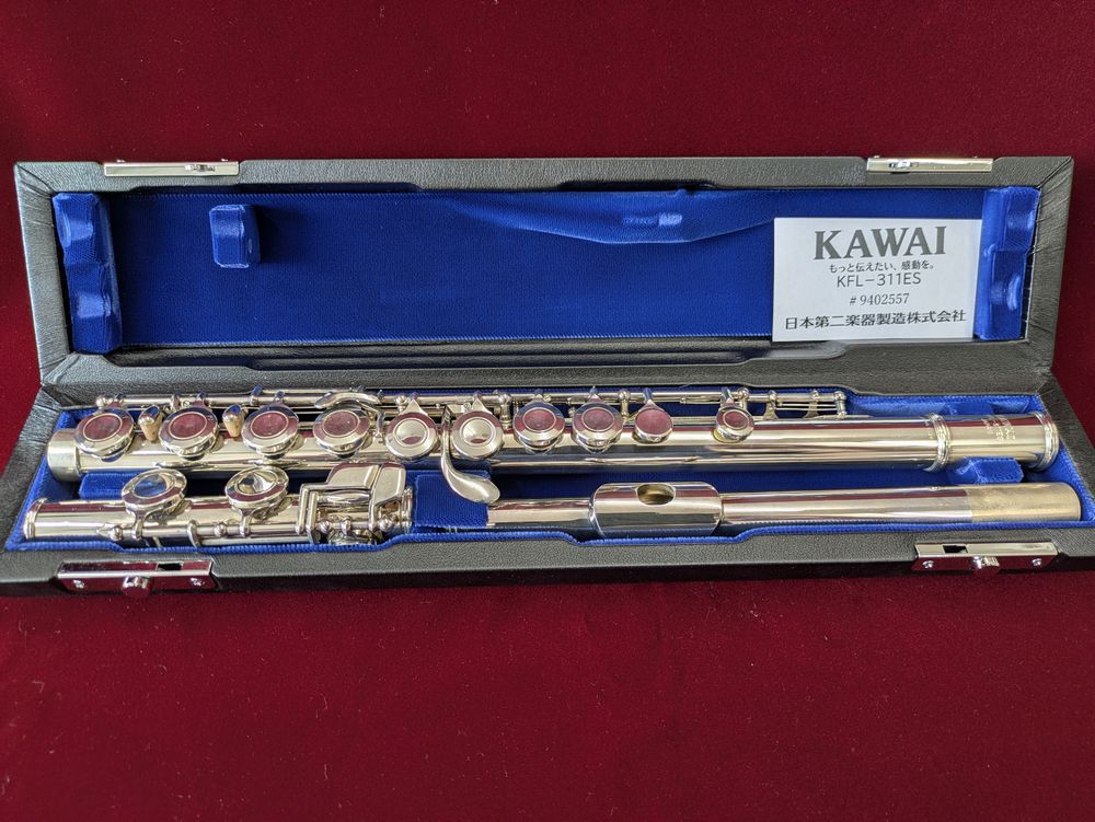 中古楽器】カワイ バストロンボーン｜KTB-148L | すべての商品 | 日本