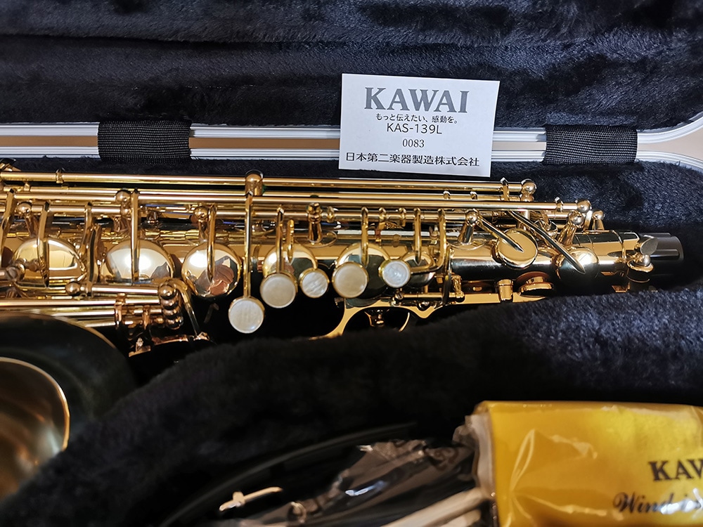 カワイ アルトサックス　ドイツ製　KAS139L シリアル KAWAI KAS-139L ドイツ製 アルトサックス