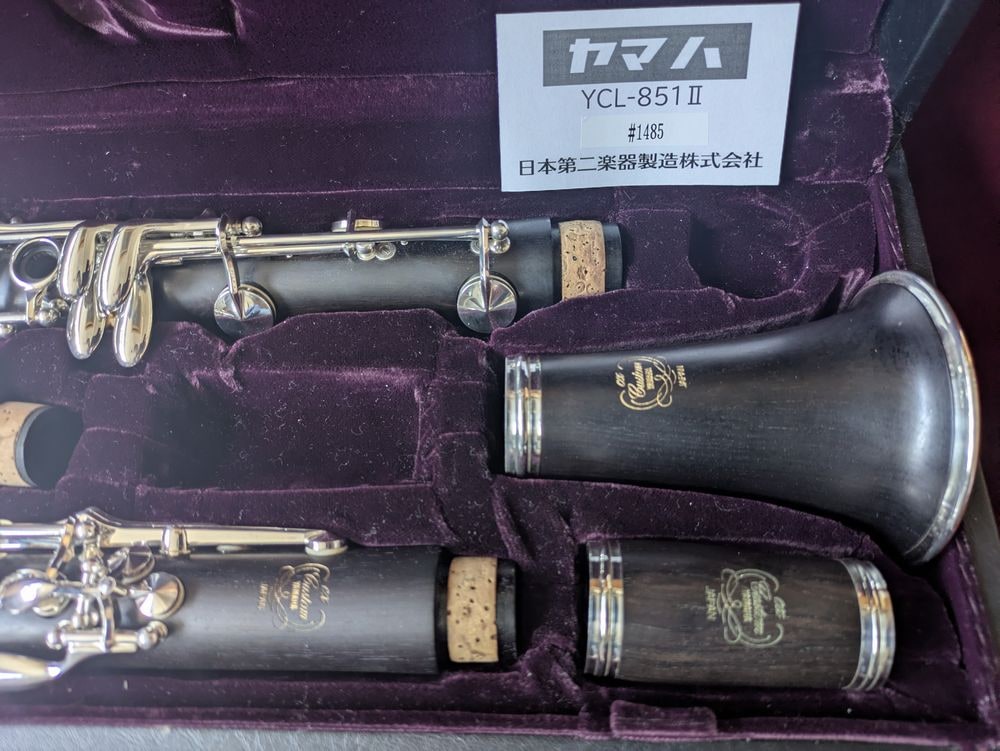 中古楽器】ヤマハ カスタムクラリネットCX｜YCL-851Ⅱ | すべての商品