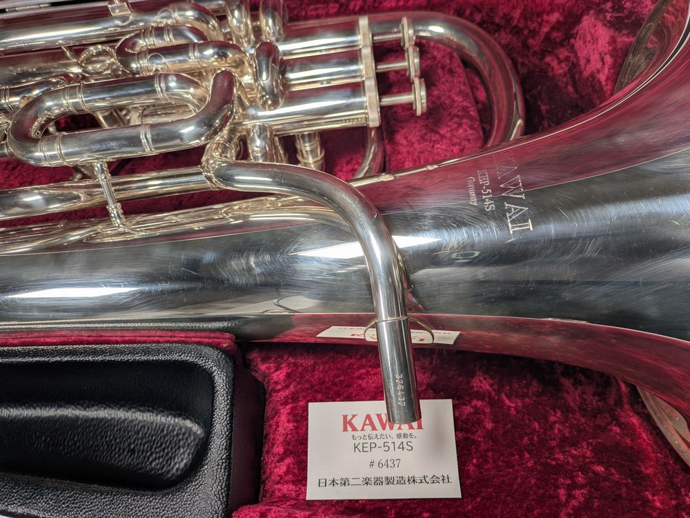【中古楽器】カワイ(B&S) ユーフォニウム|KEP-514S