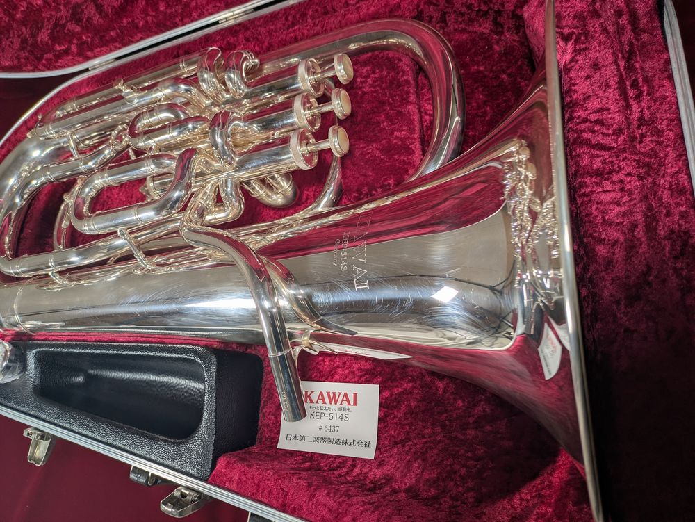 【中古楽器】カワイ(B&S) ユーフォニウム|KEP-514S