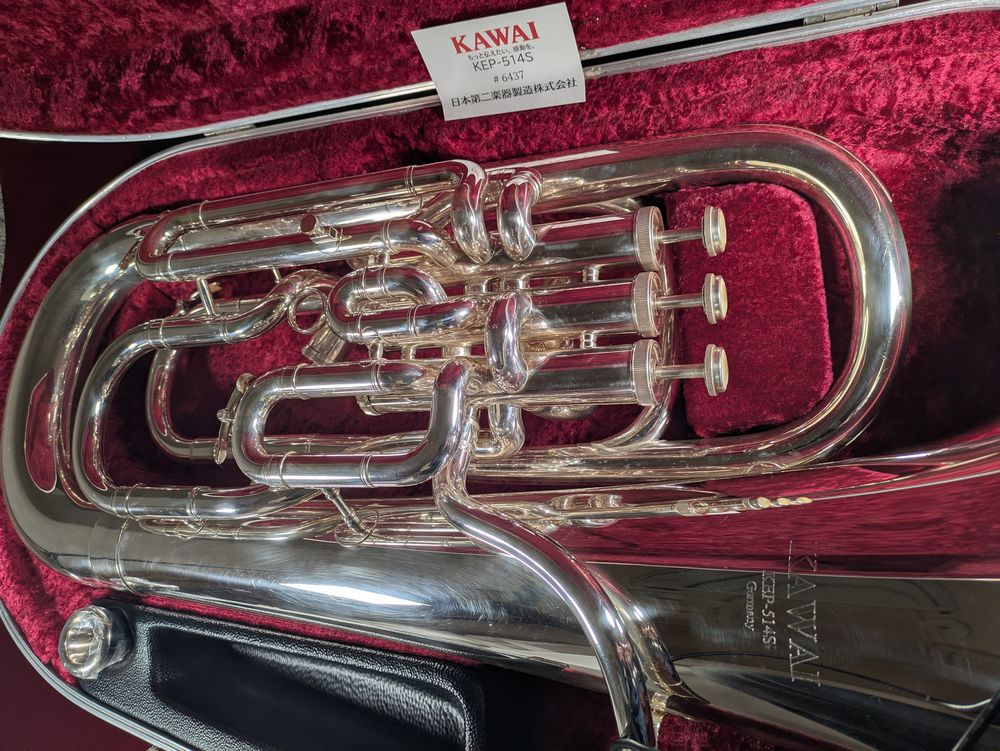 【中古楽器】カワイ(B&S) ユーフォニウム|KEP-514S