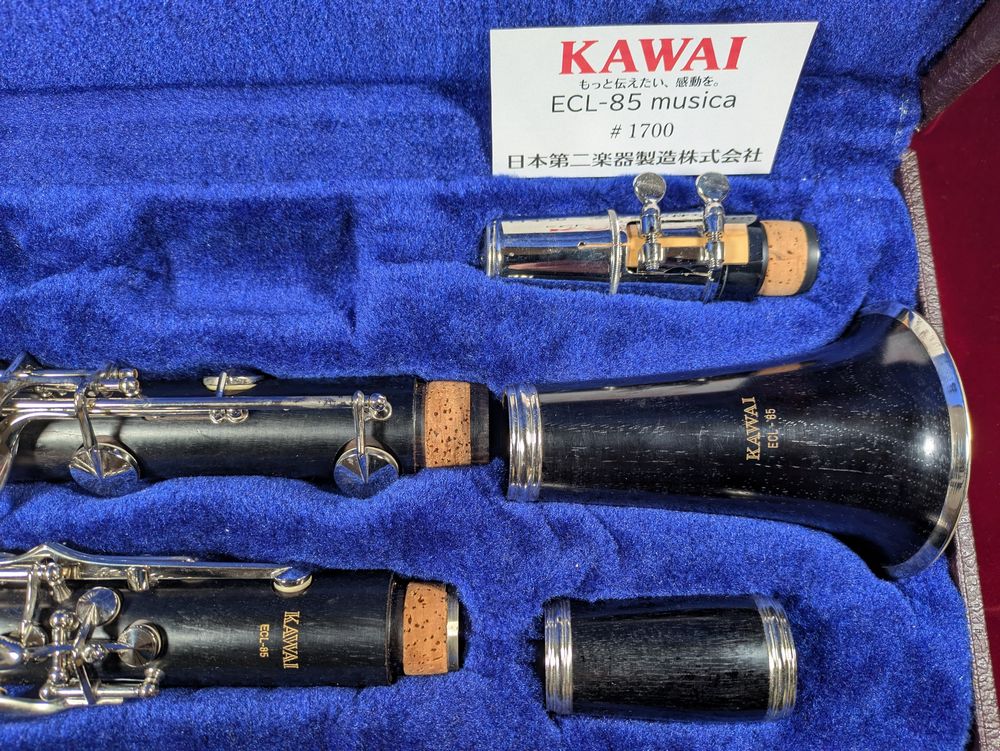 【中古楽器】カワイ クラリネット|ECL-85