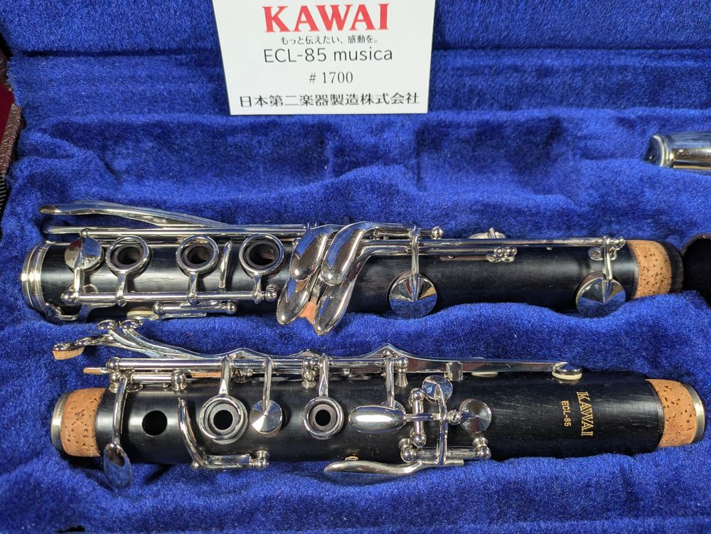 【中古楽器】カワイ クラリネット|ECL-85