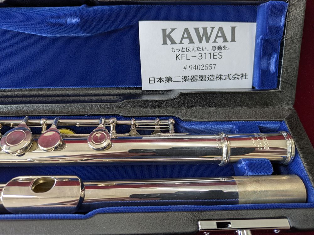 【再生楽器】カワイ フルート|KFL-311ES