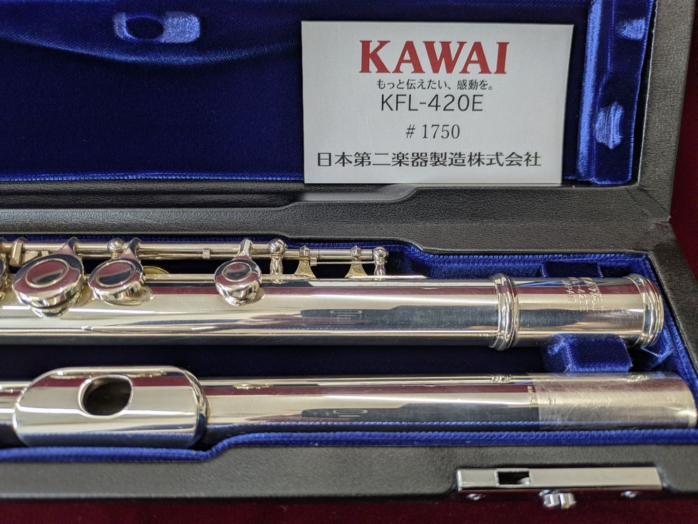 再生楽器】カワイ フルート｜KFL-420E | 木管楽器,ピッコロ・フルート