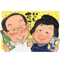 日頃の感謝を伝える似顔絵 mariko 写真から似顔絵 贈り物 ギフト 贈呈用 色紙 イラスト おすすめ 喜ばれる サプライズ カラフル キレイ おしゃれ 大人数 感謝 記念日 名入れ 名前入れ プチ
