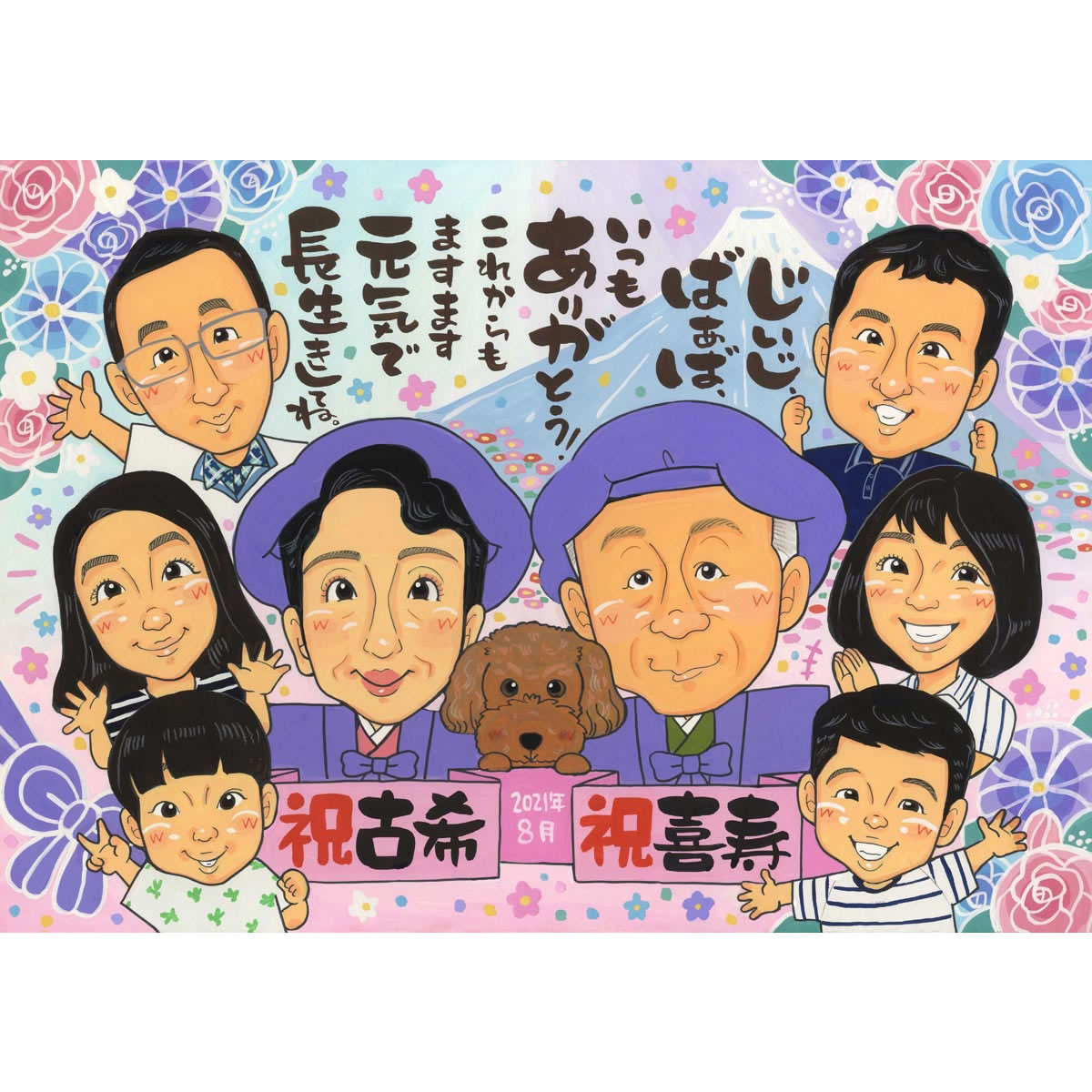 古吟勲一 桂米朝 喜寿百年目 絵画 油絵 油彩 関西テレビプロデューサー F10 古吟勲一 桂米朝 喜寿百年目 絵画 油絵 油彩 関西テレビ