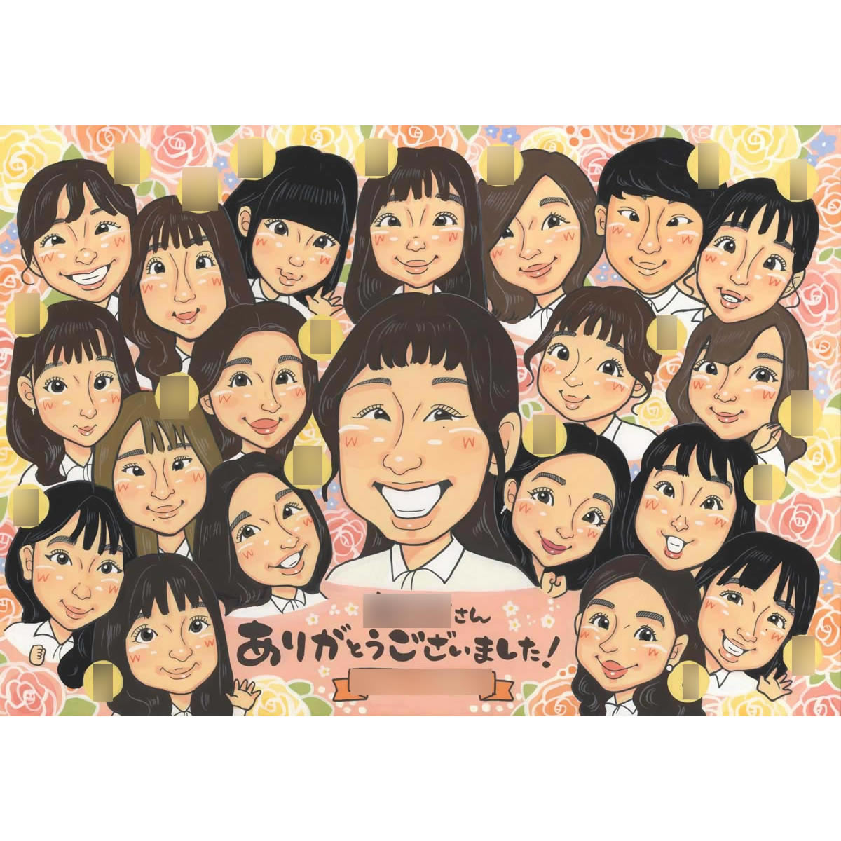 職場やバイト先の先輩、上司に感謝を込めた似顔絵のプレゼント 同僚 
