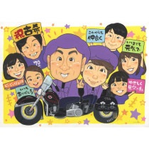 愛車、バイクと一緒の似顔絵 趣味を取り入れたオリジナル似顔絵 車 バイク 古希 喜寿 米寿 孫から祖父母へプレゼント mariko プレゼント お祝い 還暦 古希 喜寿 傘寿 米寿 卒寿 白寿 百寿 
