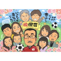 パパのお好きなもの一緒にお描きします 家族で祝う還暦似顔絵 サッカー サッカーボール 還暦 60歳 60th 花 mariko 古希 喜寿 傘寿 米寿 卒寿 白寿 百寿 長寿 祖父 祖母 おじいちゃん