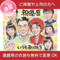 ֤󤳤δˤ鳨 ݤ ˤ ץ쥼 ե £ʪ £   Ŵ   Ƽ ´  ɴ Ĺ    Ф 줵 㤵   ξ ²     Ʊν ͧã ͧ