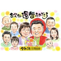 Τˤ˵ȵǰ˻Ĥ鳨ե  ݤ ץ쥼 ˤ £ʪ  Ŵ   Ƽ ´  ɴ Ĺ    Ф 줵 㤵   ξ ²     Ʊν ͧã ͧ