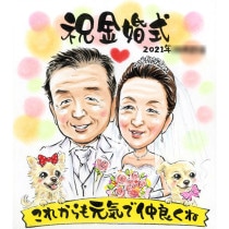 ⺧λ鳨 ݤ 뺧ˤ 뺧ǰ 뺧10ǯ 产ʷ뺧25ǯ ʷ뺧30ǯ 꺧ʷ뺧35ǯ ӡ40ǯ ե45ǯ ⺧50ǯ ɺ55ǯ ɺ60ǯ