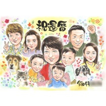 家族で祝う還暦のお祝い 子供、孫、ペット勢揃いの似顔絵で忘れられない感動の一日を ぽん太 このページでご注文いただくと、結婚式 誕生日 還暦 古希 喜寿 傘寿 米寿 卒寿 白寿 百寿 退職 卒業 結婚