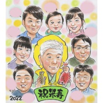 㤵󡢤줵ƼΤˤ˴Ф͵λ鳨ʤʥåĶƿ͵Ǥ ˤ ץ쥼 ե £ʪ £  ݤ Υڡ餢뵭ǰơޡʷ뺧   Ŵ   Ƽ ´ ࿦ʤɡˤбǤޤ