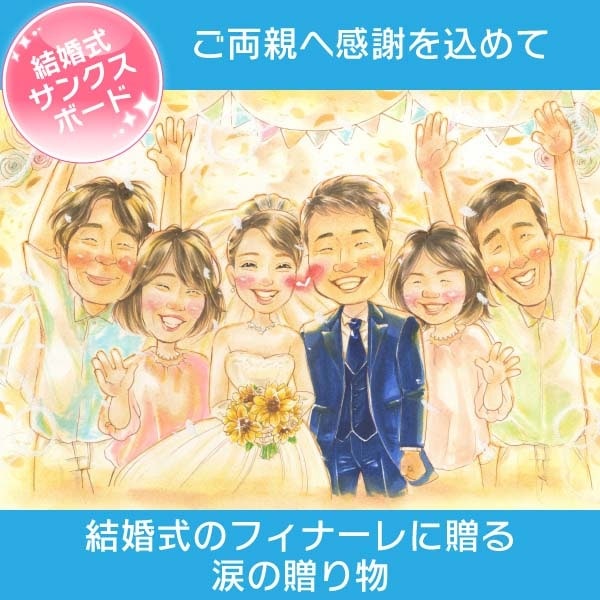 ��Ϫ��κǸ����뤴ξ�Ƥؤβ�«£�襷����˻��鳨�����£��ޤ��󤫡� ��� �뺧�� �����ǥ��� �ܡ��� �����륫��ܡ��� ���󥯥��ܡ��� ��Ϻ ���� ͧ�� ξ�� ���� ���� ����������� ���Ф������ �뺧�ˤ� ���ˤ� �ץ쥼��� £��ʪ ���ե� ���� ���� ͧã ͧ��