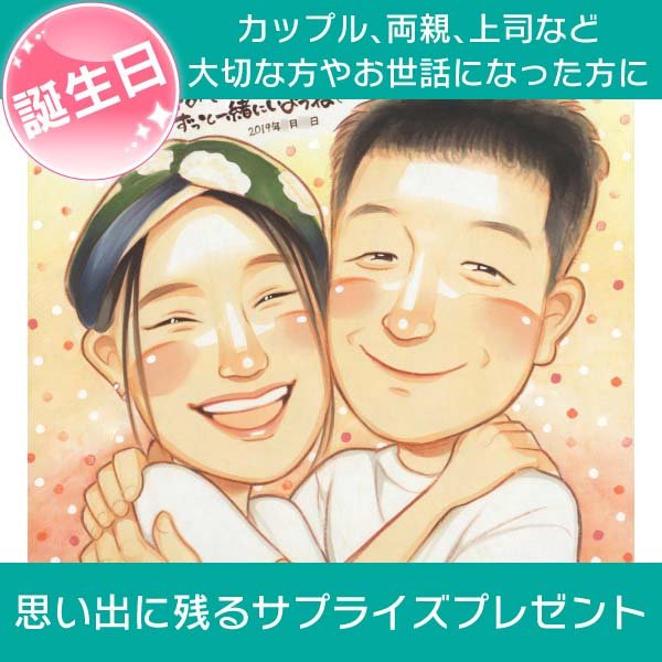 �������Υץ쥼��Ȥ� ��² ���åץ� �����д�Τ��ˤ����鳨 ����� �̿�������鳨 £��ʪ ���ե� £���� ���� ���饹�� �������� ��Ф�� ���ץ饤�� ����ե� ���쥤 ������� ���襤�� ��Ϳ� ���� ��ǰ�� ̾���� ̾������ �ץ����ե�