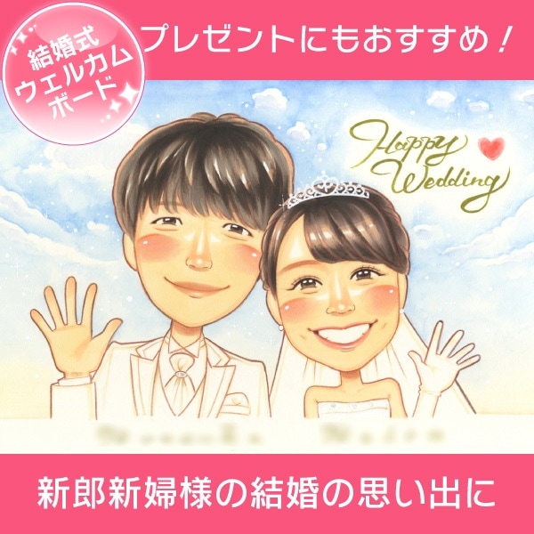 �Ķ���������䤫���鳨�����륫��ܡ��� �뺧�ˤ��ˤ��Ŭ�� ����� �뺧�� �����ǥ��� �ܡ��� �����륫��ܡ��� ���󥯥��ܡ��� ��Ϻ ���� ͧ�� ξ�� ���� ���� ����������� ���Ф������ �뺧�ˤ� ���� ���� ͧã ͧ�� ���