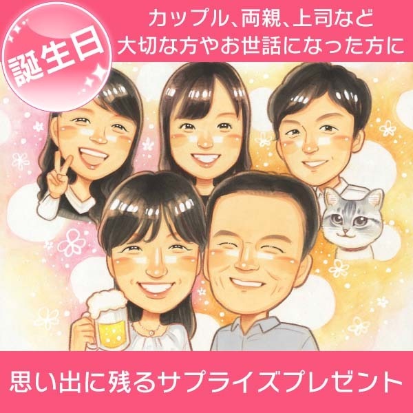 ���줵����������˥��ץ饤���ǻ��鳨��£��ʪ ����� ���鳨 �ץ쥼��� ���ˤ� ���� �Ŵ� ��� ���� �Ƽ� ´�� Ĺ�� �뺧�ˤ� �뺧��ǰ�� �⺧ �뺧10��ǯ ������ �뺧�� �뺧�ˤ� ��ǯ �࿦ ���� ´�� ��Ϳ� ξ�� �� �� ���� ���� ��² ���� ����