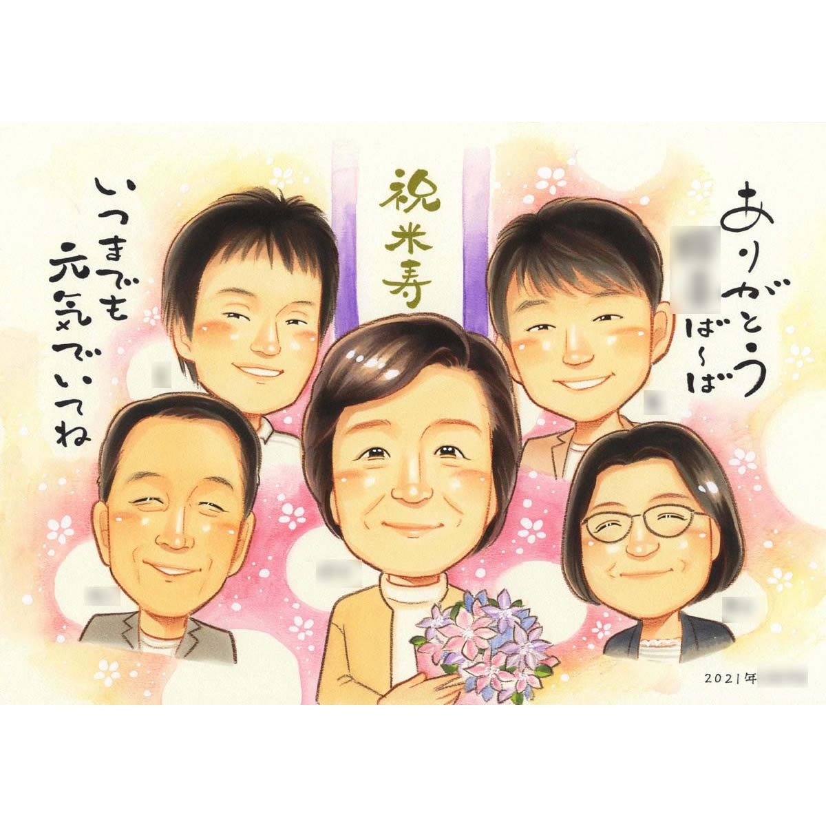いいお 楽天市場】U-KANAYA ユーカナヤ GPタイプ アルミビレットレバー