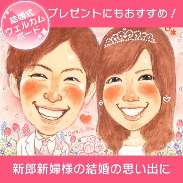 鳨륫ܡ դˤȤäڤʰ鳨ˤΤޤ¾뺧   Ŵ   Ƽ ´  ɴ ࿦ ´ 뺧ǰ ⺧ 产  Ϳʤɤ뵭ǰơޤбǤޤ