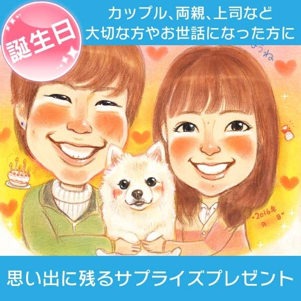 ���󥹥��Ǥ�������鳨���������ץ쥼��ȡ����åץ롢ξ�ơ�ͧ�����ʤ����ڤ����ˡ�����¾���뺧�� ������ ���� �Ŵ� ��� ���� �Ƽ� ´�� ��� ɴ�� �࿦ ´�� �뺧��ǰ�� �⺧�� �产�� ����� ��Ϳ��ʤɤ����뵭ǰ����ơ��ޤ��б��Ǥ��ޤ���������