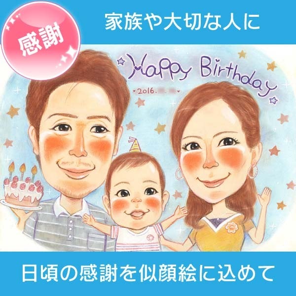 �������²�����ڤʿͤ�£�봶�դλ��鳨�����ʤʤ��ʤ������ʤ��ۤ�����鳨�˹���ơ�����¾���뺧�� ������ ���� �Ŵ� ��� ���� �Ƽ� ´�� ��� ɴ�� �࿦ ´�� �뺧��ǰ�� �⺧�� �产�� ����� ��Ϳ��ʤɤ����뵭ǰ����ơ��ޤ��б��Ǥ��ޤ���������