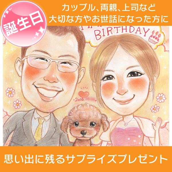 �����������ޤ�Ƥ��Ƥ���Ƥ��꤬�Ȥ� ����鳨�ǡ���ǯ�˰��٤ε�ǰ���˻��鳨��£��ޤ��󤫡�����¾���뺧�� ������ ���� �Ŵ� ��� ���� �Ƽ� ´�� ��� ɴ�� �࿦ ´�� �뺧��ǰ�� �⺧�� �产�� ����� ��Ϳ��ʤɤ����뵭ǰ����ơ��ޤ��б��Ǥ��ޤ���������