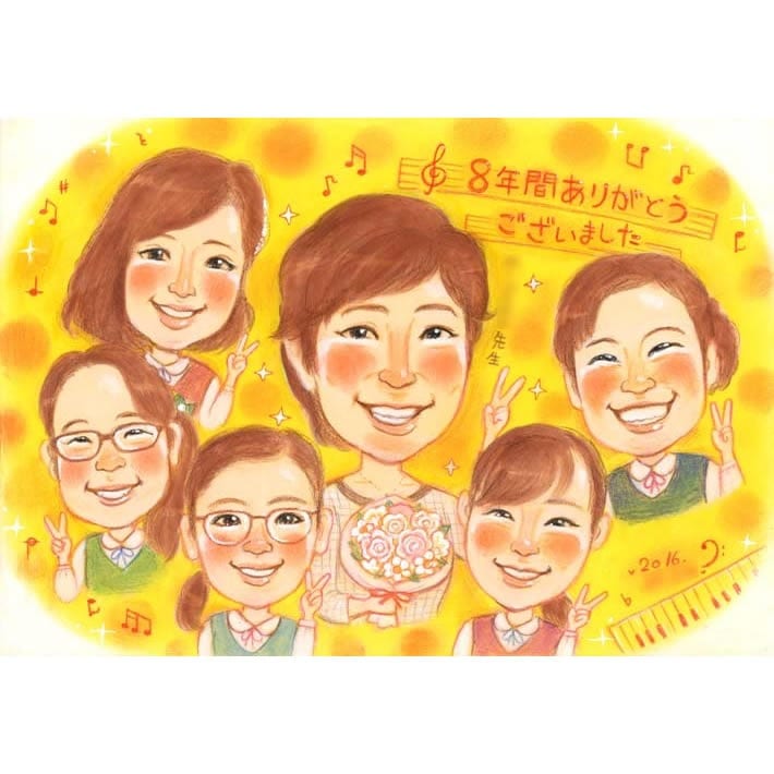 �����˴��դε�������������͵��λ��鳨�ץ쥼��� ���̤��������� �ݸ�Ԥ���������£�뿴�Τ���ä���ư��£��ʪ�ˤʤ�ޤ������δ�ư��ߤ�ʤȤ��äȡ� ��������´�� ´�� ´�� ���� ���� ���ݡ��ľ�ǯ�� ���ݾ� ���� �������� ���� ���饹 ���� ���� ���� ����