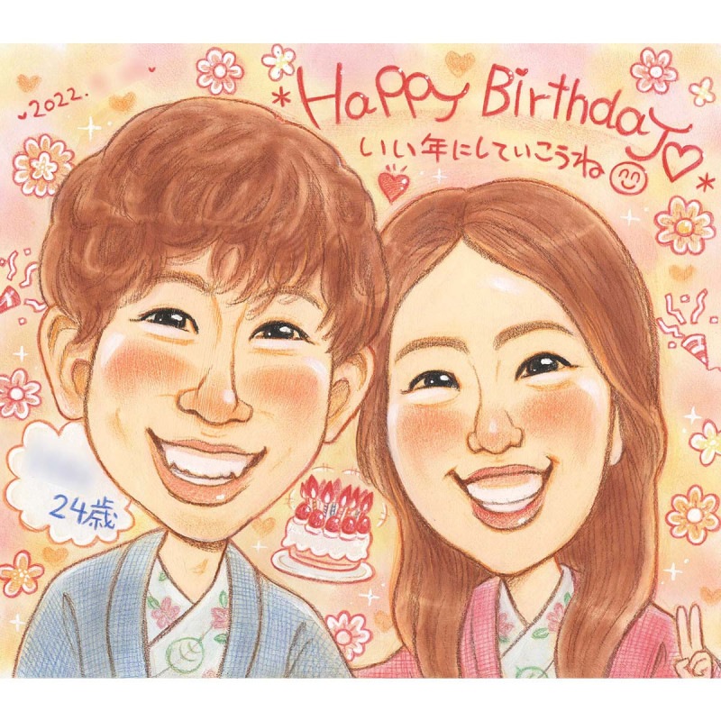 Birthday ���鳨 ���ڤ����ؤΥץ쥼��Ȥ� �����˻Ĥ�£��ʪ �������Τ��ˤ� �뺧��ǰ�� �뺧�ˤ� �פ��к�� ���ˤ� ���� �Ŵ� ��� ���� �Ƽ� �⺧ �뺧�� ��ǯ �࿦ ���� ´�� ��� ��� ���åץ� ���� �� �� ������ ö�� ξ�� �� �� ���� ���� ��² ���� ���� ������