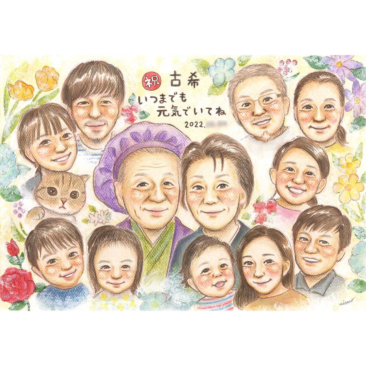 家族とお花に囲まれた癒しの空間 長寿のお祝いや還暦、古希、喜寿、傘寿、米寿、卒寿、白寿、百寿にもぴったり!ペットも一緒にお祝いしましょう 長寿 ...