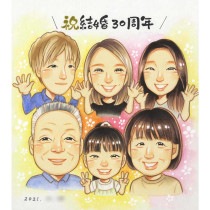 30��ǯ�η뺧��ǰ���� ��²����£����鳨�Υץ쥼��� �������ˤ����鳨���ե� ��²�ΰ���������뺧30��ǯ��ǰ�λ��鳨�ץ쥼��� �����η뾽 ������ˤԤä���λ��鳨���ե�