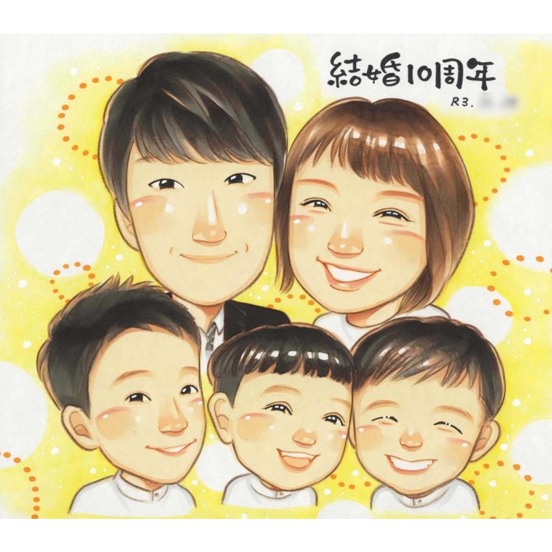 �뺧10��ǯ�λפ��Ф�̤���鳨���եȡ���²��嫤���鳨��ɽ������뺧�ˤ� ��ǰ���٤�10ǯ�ܤη뺧��ǰ����£�����̤ʻ��鳨���ե� �뺧10��ǯ��£��ʪ