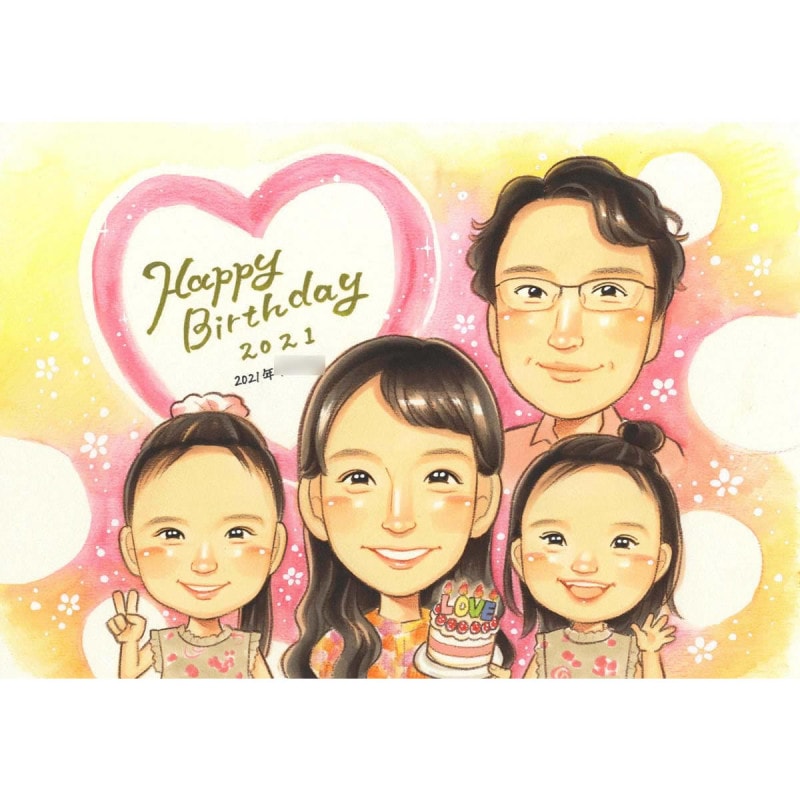 ��������£�� �̿���������������ե���鳨 ���ץ饤���ˤԤä��� ���ڤʿͤؤ�£��ʪ������˻Ĥ���鳨���ե� ���դε����������� ̾������鳨�ץ쥼��� ����������Ϳ��ǽ��ޤä� ���ڤ�ξ�Ƥ� ��Ф���������������ץ����եȡ����鳨���꿧�� 